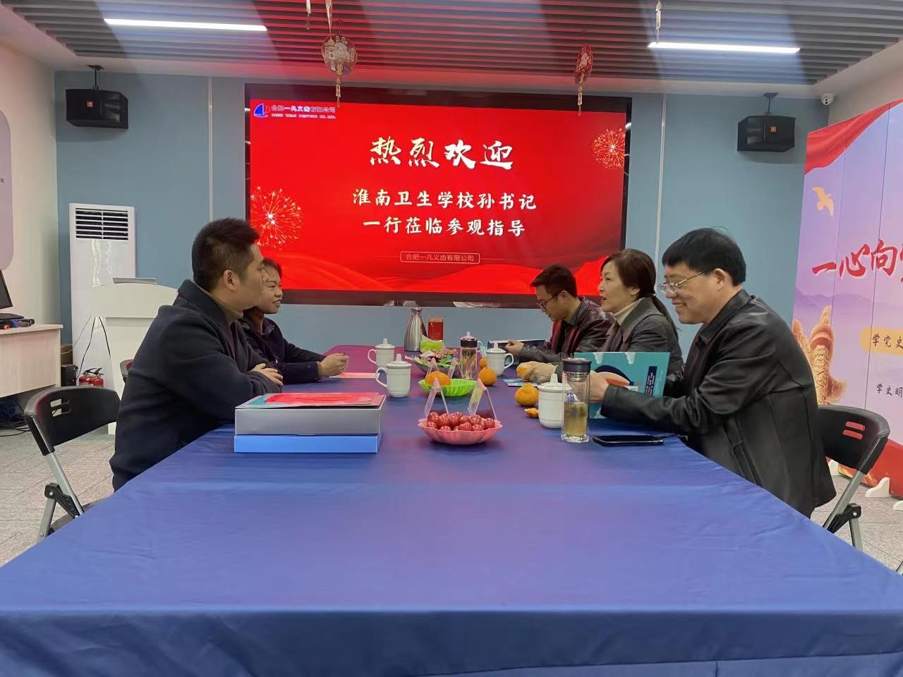 訪企拓崗加強(qiáng)合作 多措并舉促進(jìn)就業(yè)