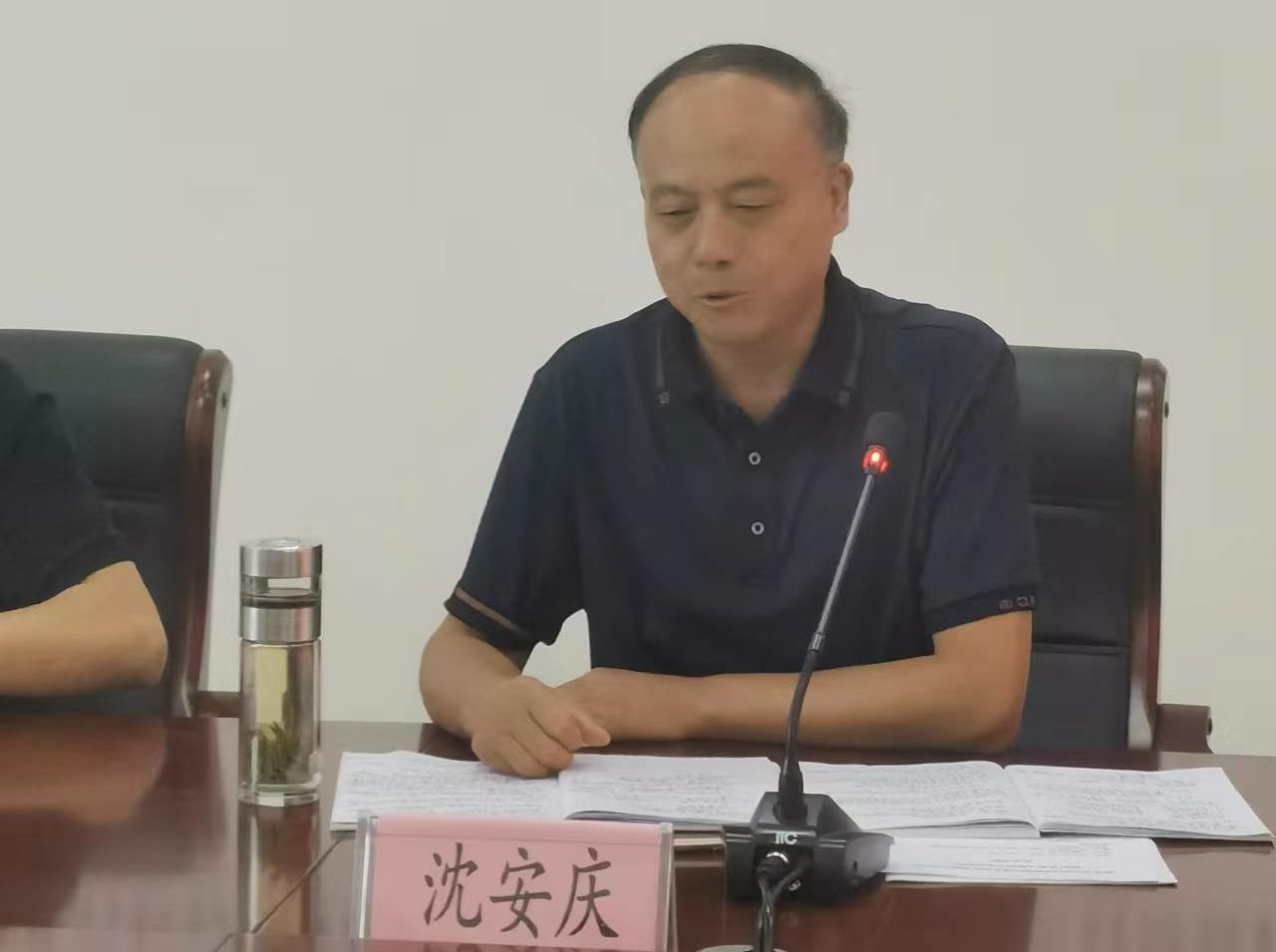 學(xué)校召開教師團(tuán)隊(duì)建設(shè)和能力提升培訓(xùn)會