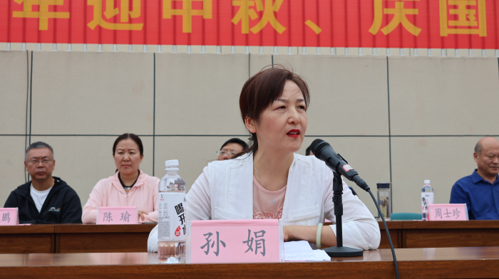 用自律點亮未來，以奮斗書寫青春 ——記淮南衛(wèi)校2023年迎中秋、慶國慶 暨開學(xué)典禮 