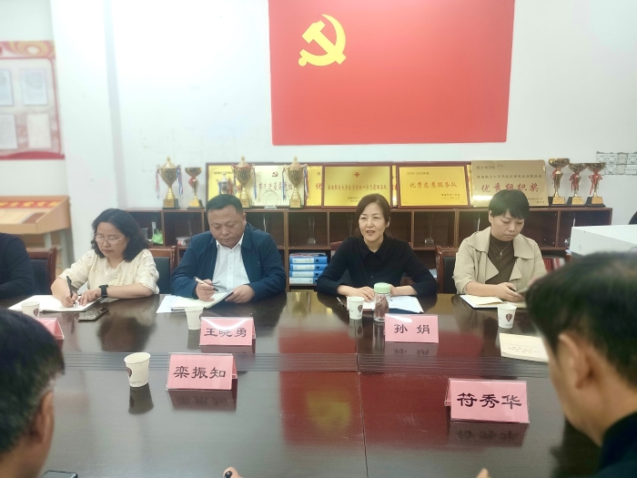 【主題教育】學(xué)校黨委書(shū)記孫娟帶隊(duì)赴淮南聯(lián)大醫(yī)學(xué)院開(kāi)展專題調(diào)研