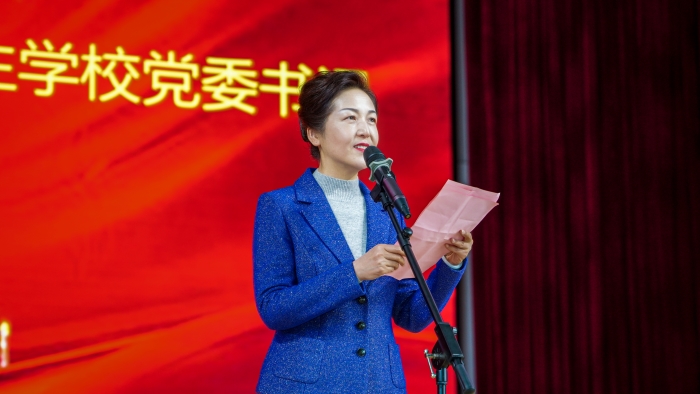 不忘初心，砥礪前行 淮南衛(wèi)生學校舉辦2024年元旦文藝匯演