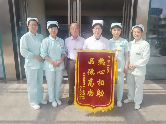 危難之時，挺身而出，淮南衛(wèi)校實(shí)習(xí)生 見義勇為事跡獲贊譽(yù)