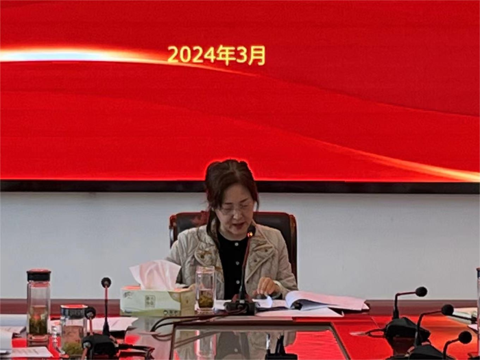 學(xué)校召開2023年度黨組織書記抓基層黨建工作述職評議暨2024年黨建重點工作部署會