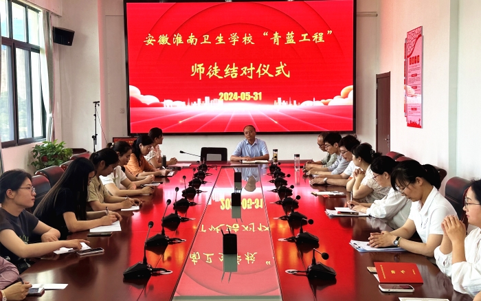 言傳身教促成長，青藍(lán)攜手育桃李