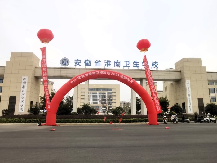 精心部署迎新生，開啟美好新學(xué)期