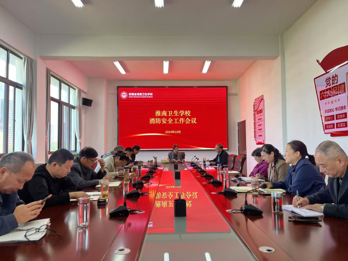 多措并舉筑牢安全屏障，確保校園秋冬消防安全