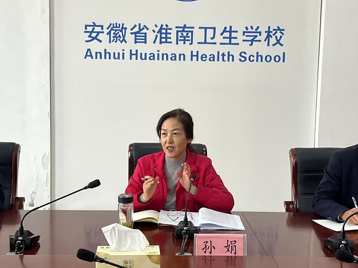 學(xué)校召開2025年度黨的建設(shè)工作會議暨深入貫徹中央八項規(guī)定精神學(xué)習(xí)教育啟動部署會
