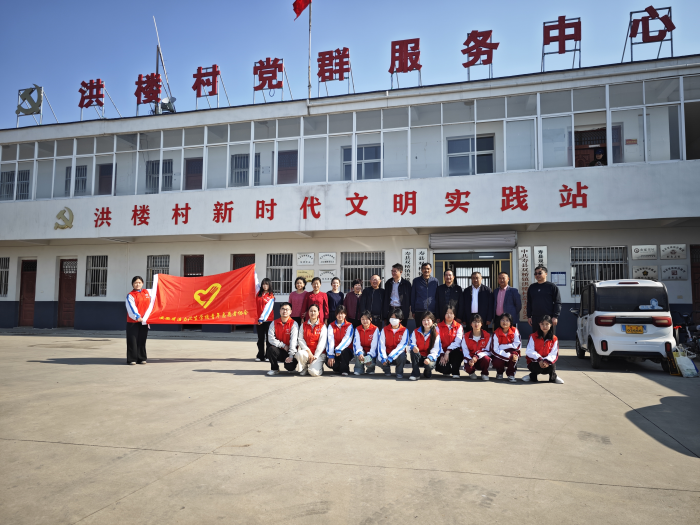 弘揚(yáng)志愿精神 助力鄉(xiāng)村振興 ——淮南衛(wèi)生學(xué)校學(xué)雷鋒志愿服務(wù)活動(dòng)紀(jì)實(shí)